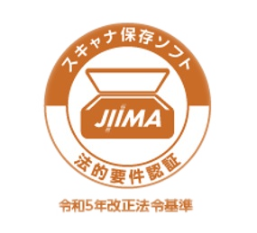 JIIMA認証ロゴ